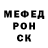 Кетамин VHQ Oksana Majdic