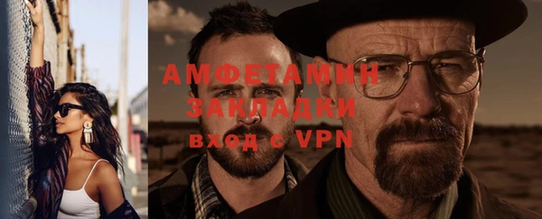 марки nbome Гусиноозёрск