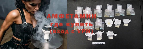 метадон Горнозаводск
