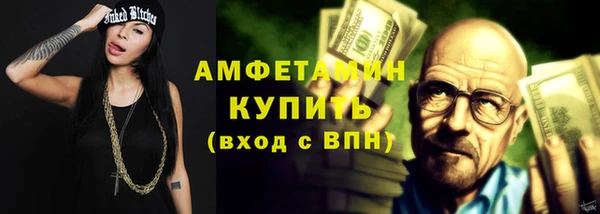 марки nbome Гусиноозёрск