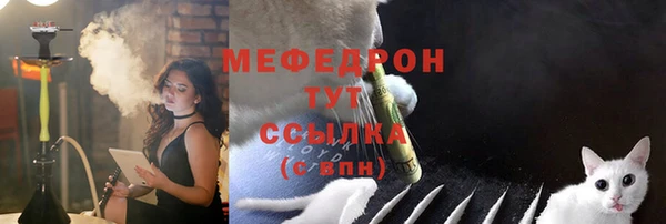 марки nbome Гусиноозёрск