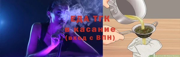 марки nbome Гусиноозёрск