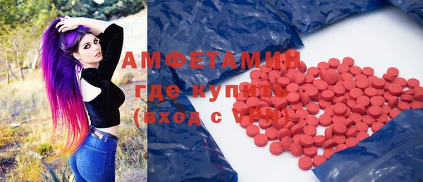 прущий лед Гусев