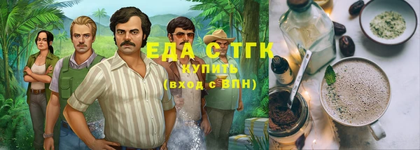 марки nbome Гусиноозёрск