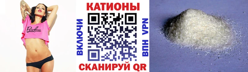 МЯУ-МЯУ мяу мяу  Купить где  Жердевка 