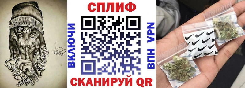 Купить  Жердевка  Бошки марихуана семена 
